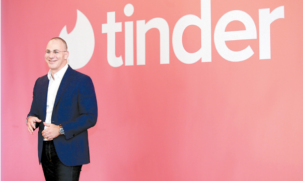 Elie Seidman Tinder CEO