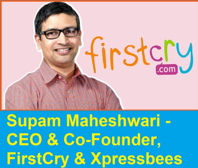 Supam Maheshwari FirstCry CEO