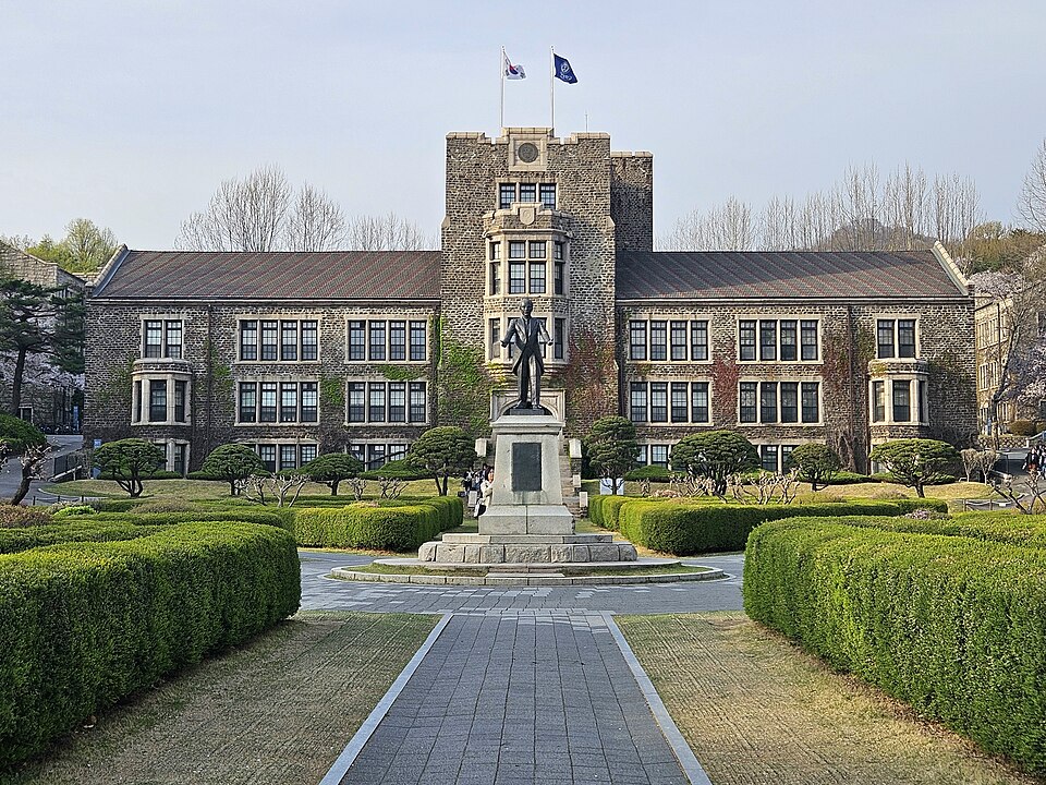 Yonsei University Underwood Hall Seoul