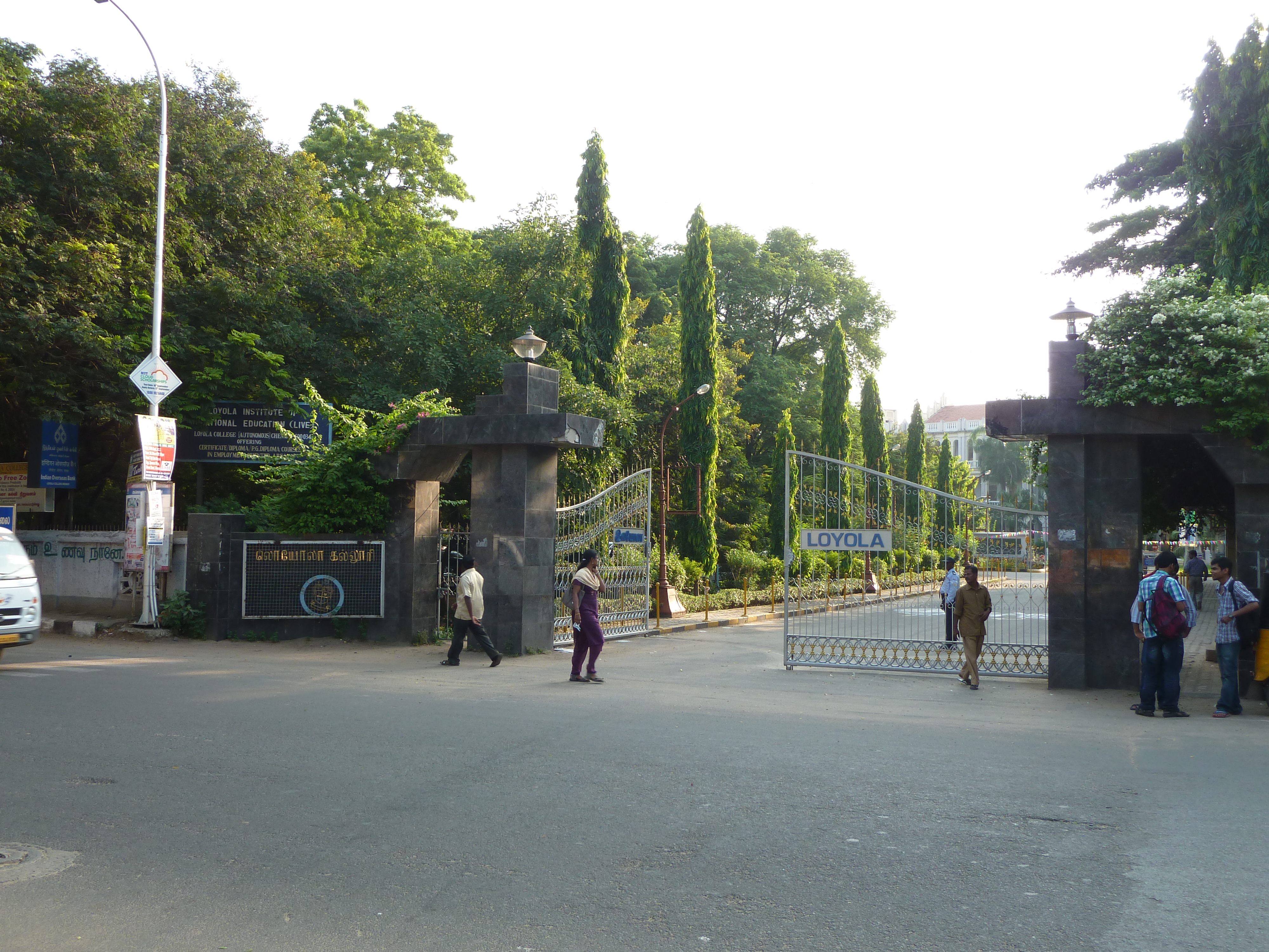 Loyola College Chennai campus entrance