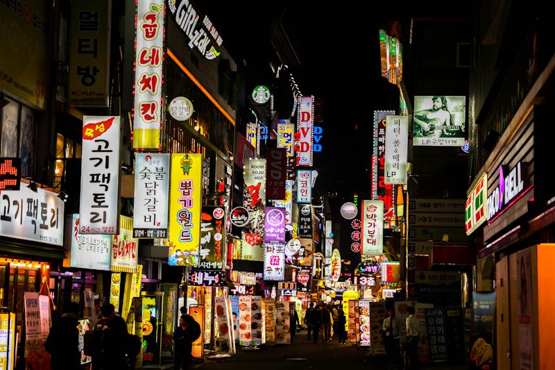 Seoul South Korea cityscape where Hyundai Motor is headquartered